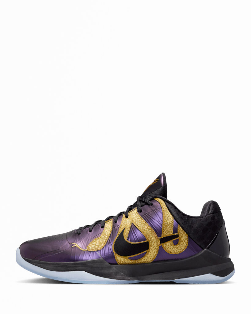 NIKE KOBE V PROTRO YEAR OF THE MAMBA
