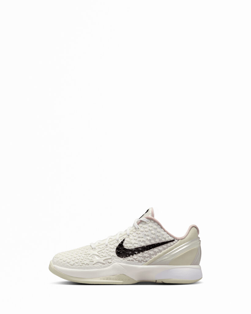NIKE KOBE VI ALL STAR GS